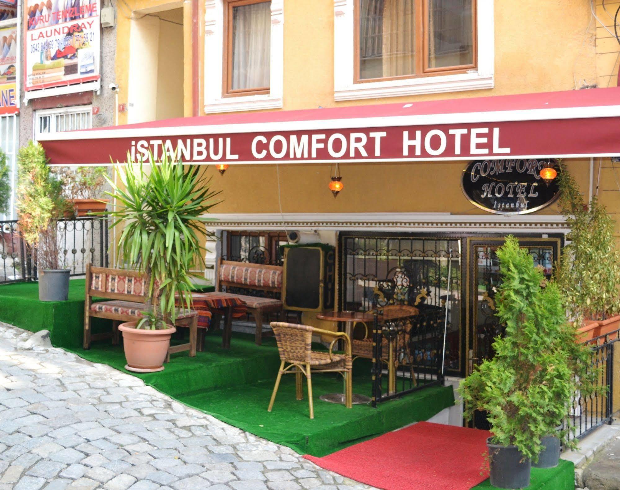 이스탄불 컴포트 호텔 외부 사진