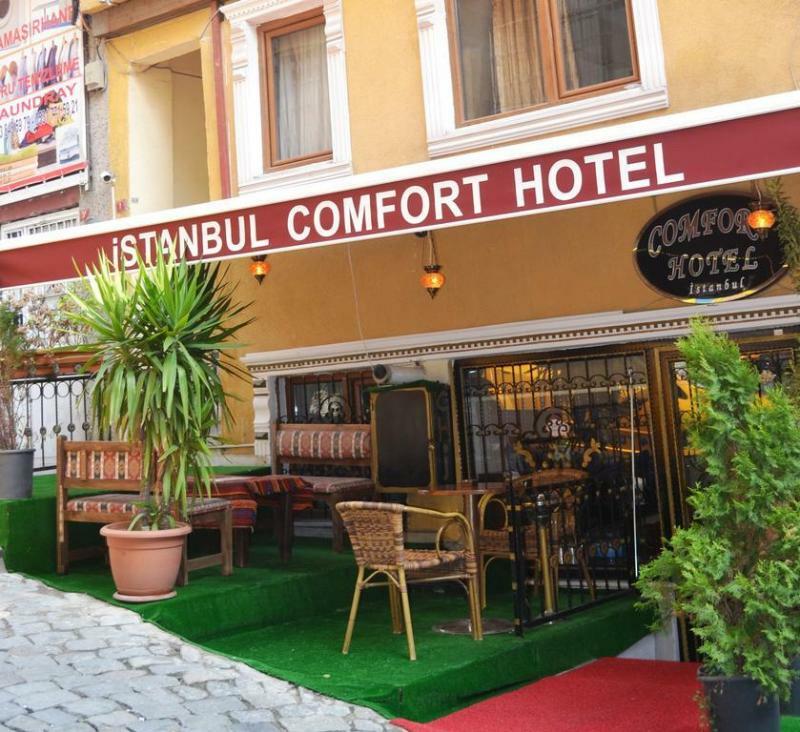 이스탄불 컴포트 호텔 외부 사진